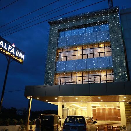 Alfa Inn Nedumbassery Dış mekan fotoğraf